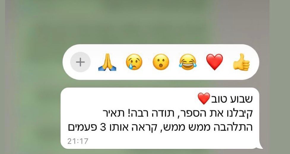 WhatsApp Image 2026-03-04 at 16.30.11